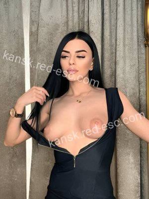 Амина — Себеж