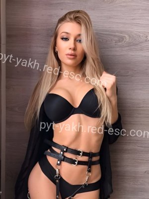 Арина — Себеж