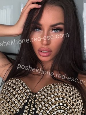 Лера — Себеж